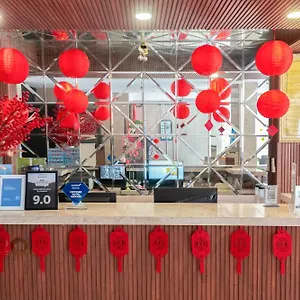 黄金大酒店 *** 岘港